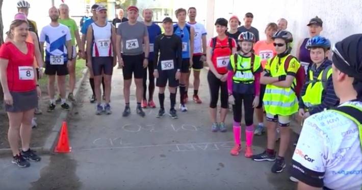 Ve městě se běžel půlmaraton